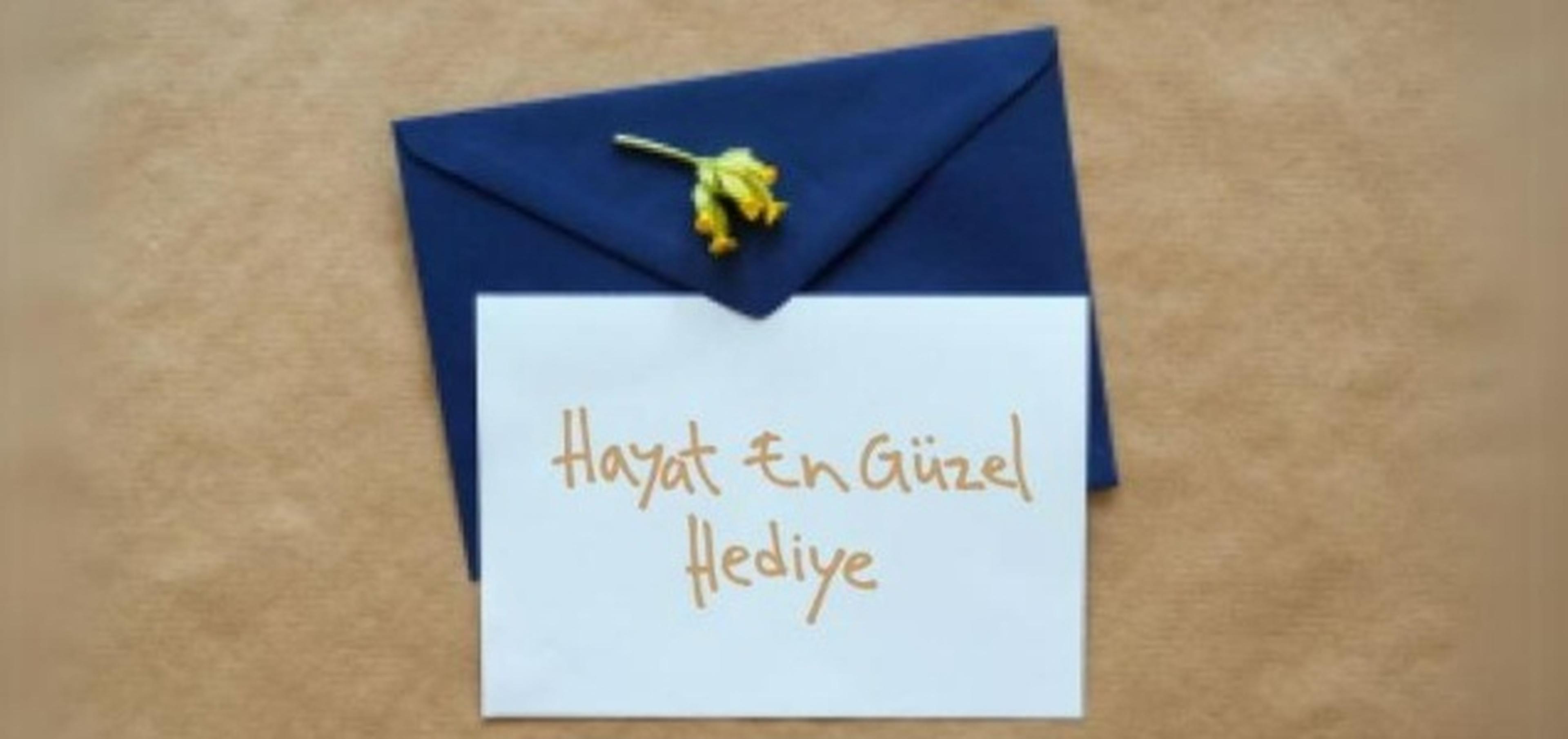 Gift Two Banner