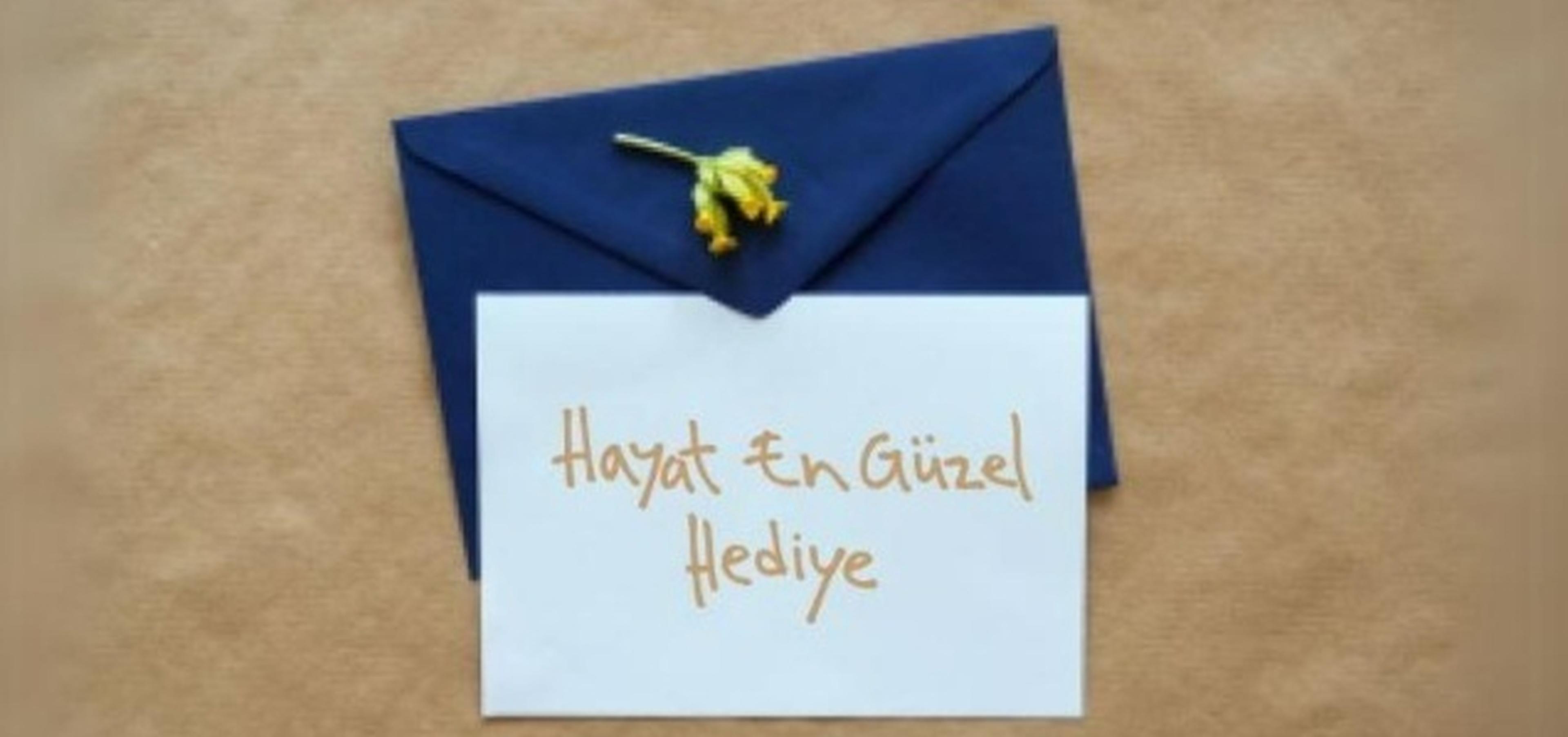 Gift Two Banner