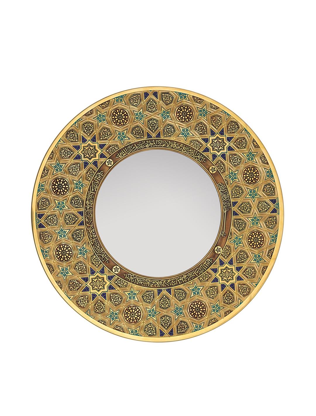 Gökyüzü Ayna 55 cm