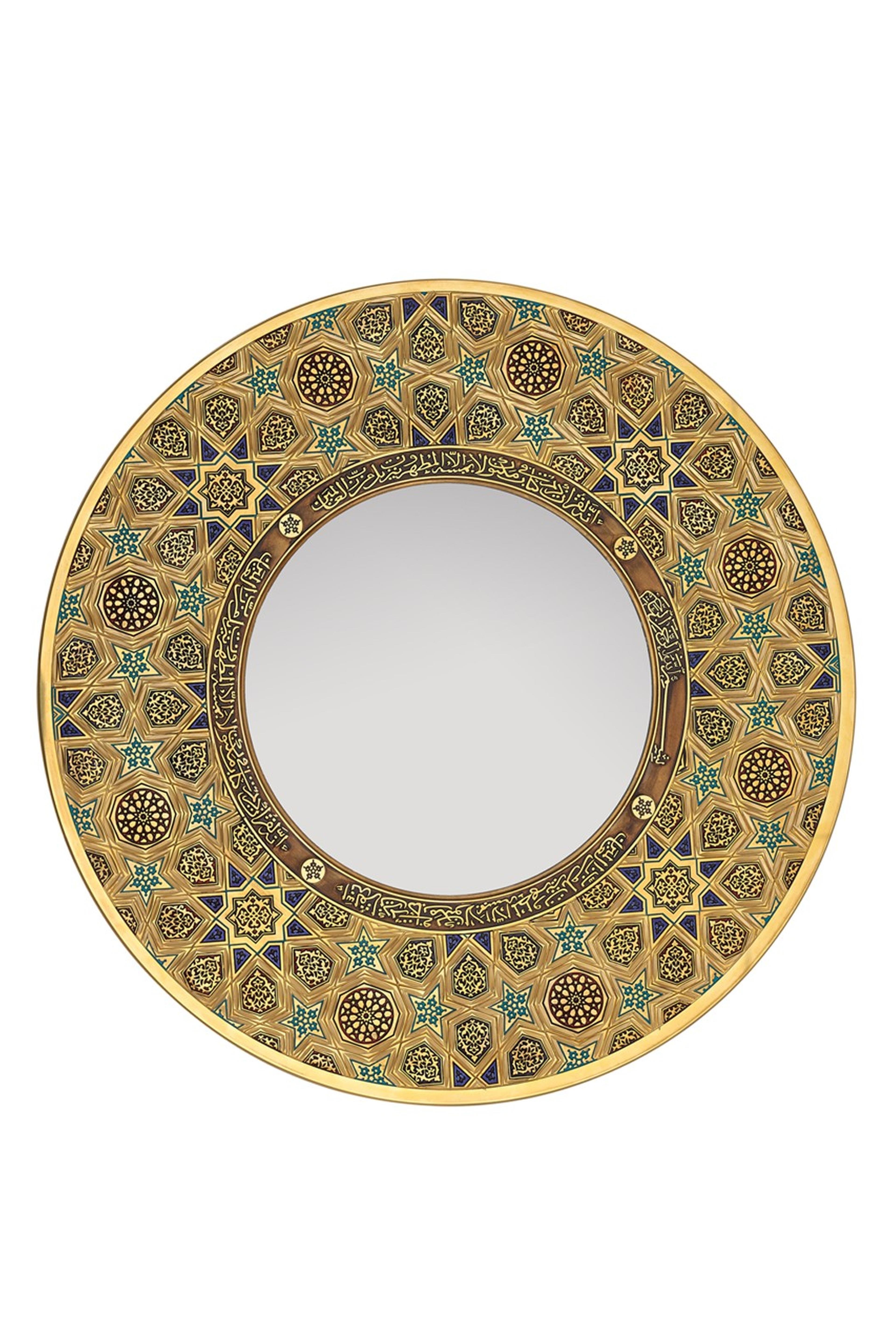 Gökyüzü Ayna 55 cm