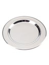 Basic Metal Bardak Altı 11 cm
