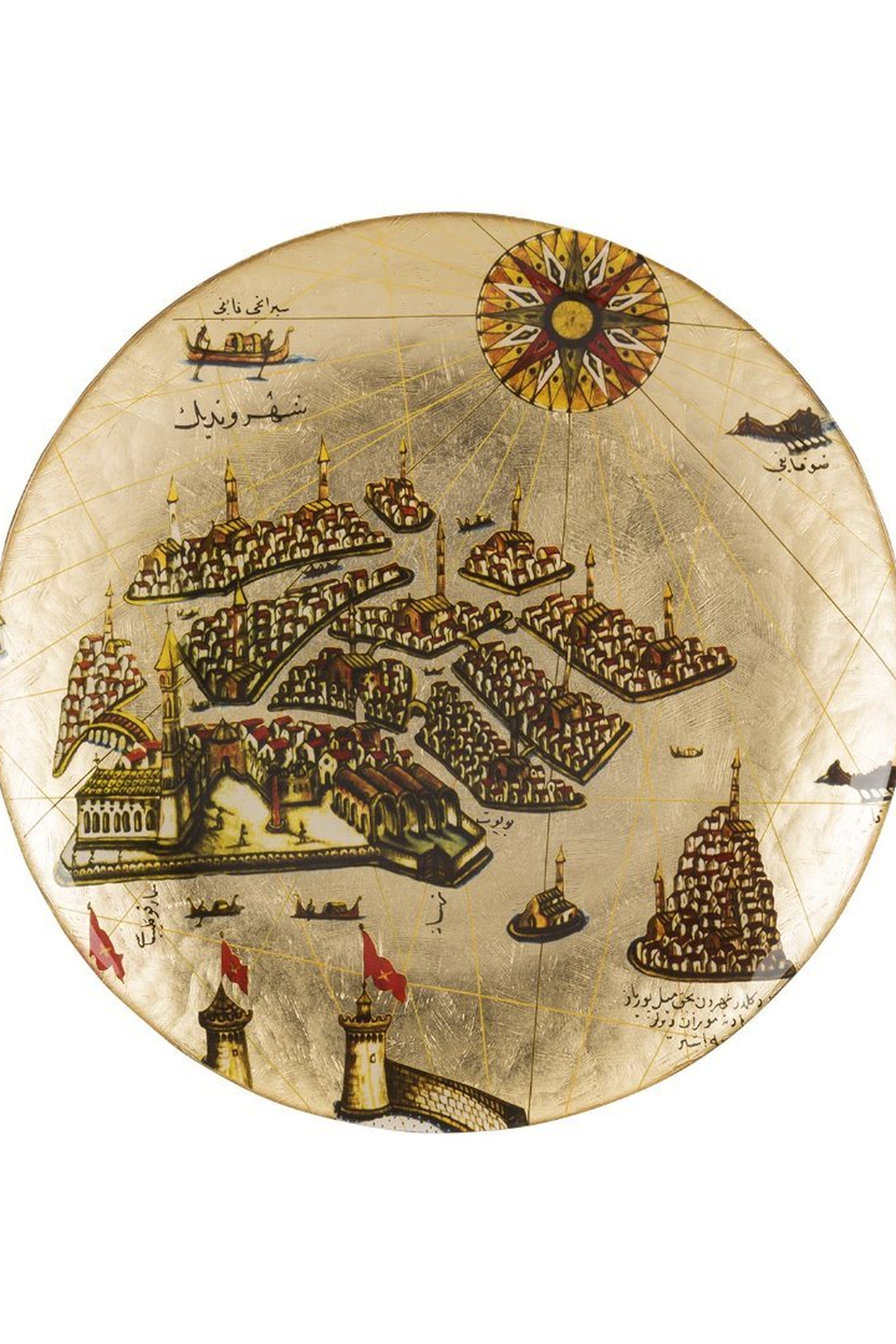 Piri Reis Dekoratif Tabak 32 Cm