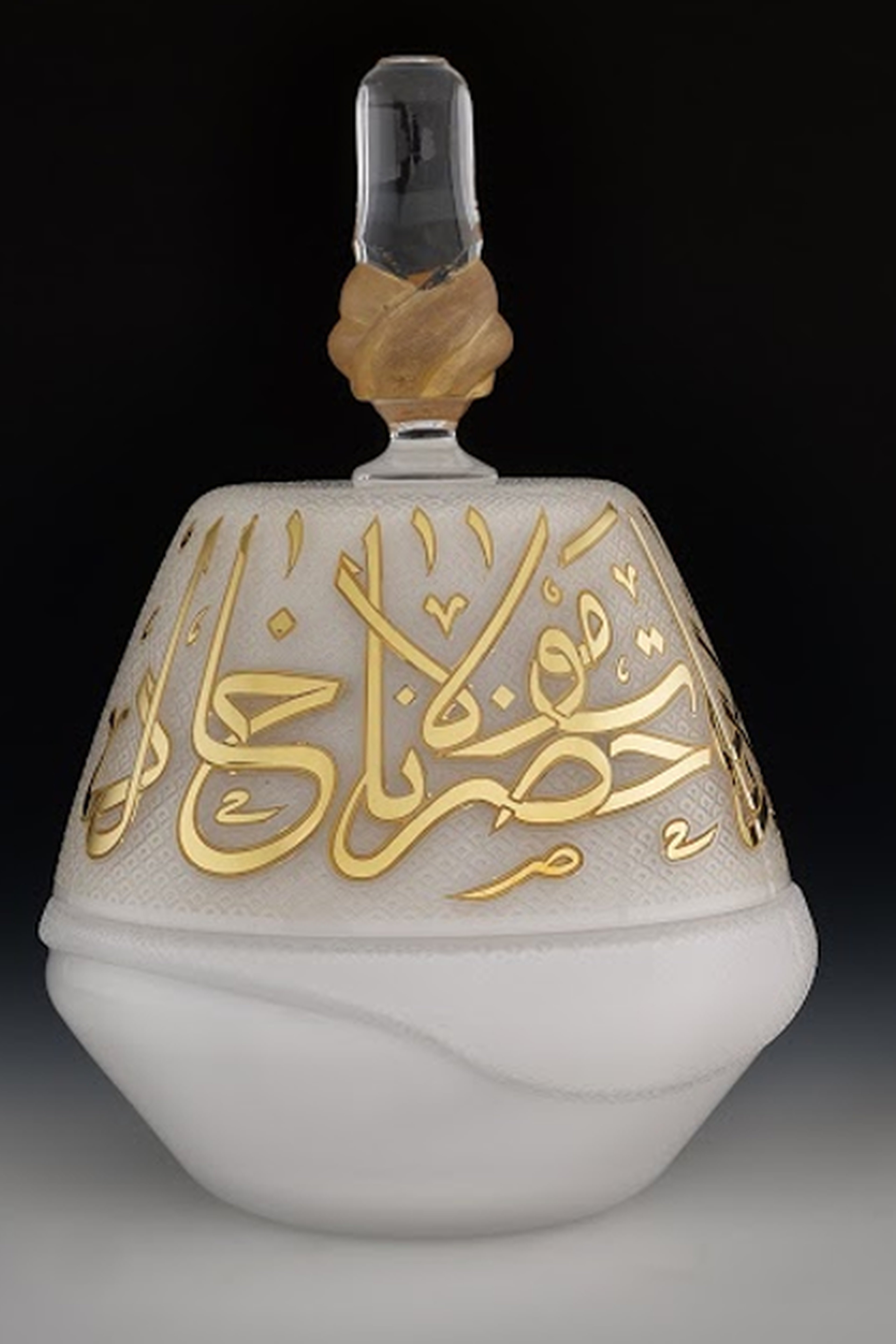 Dervish Sugar Bowl