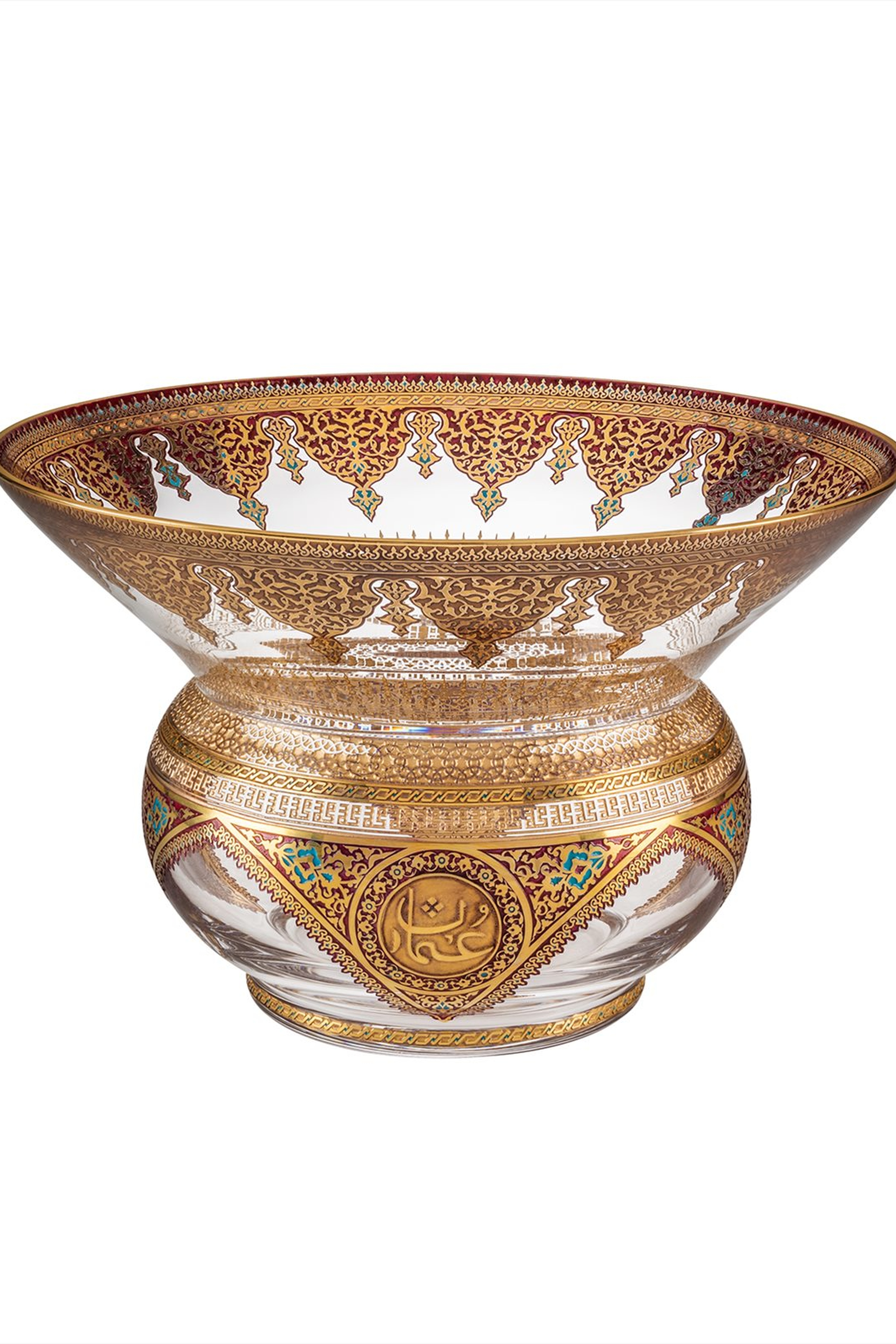 Nakkaş Bowl