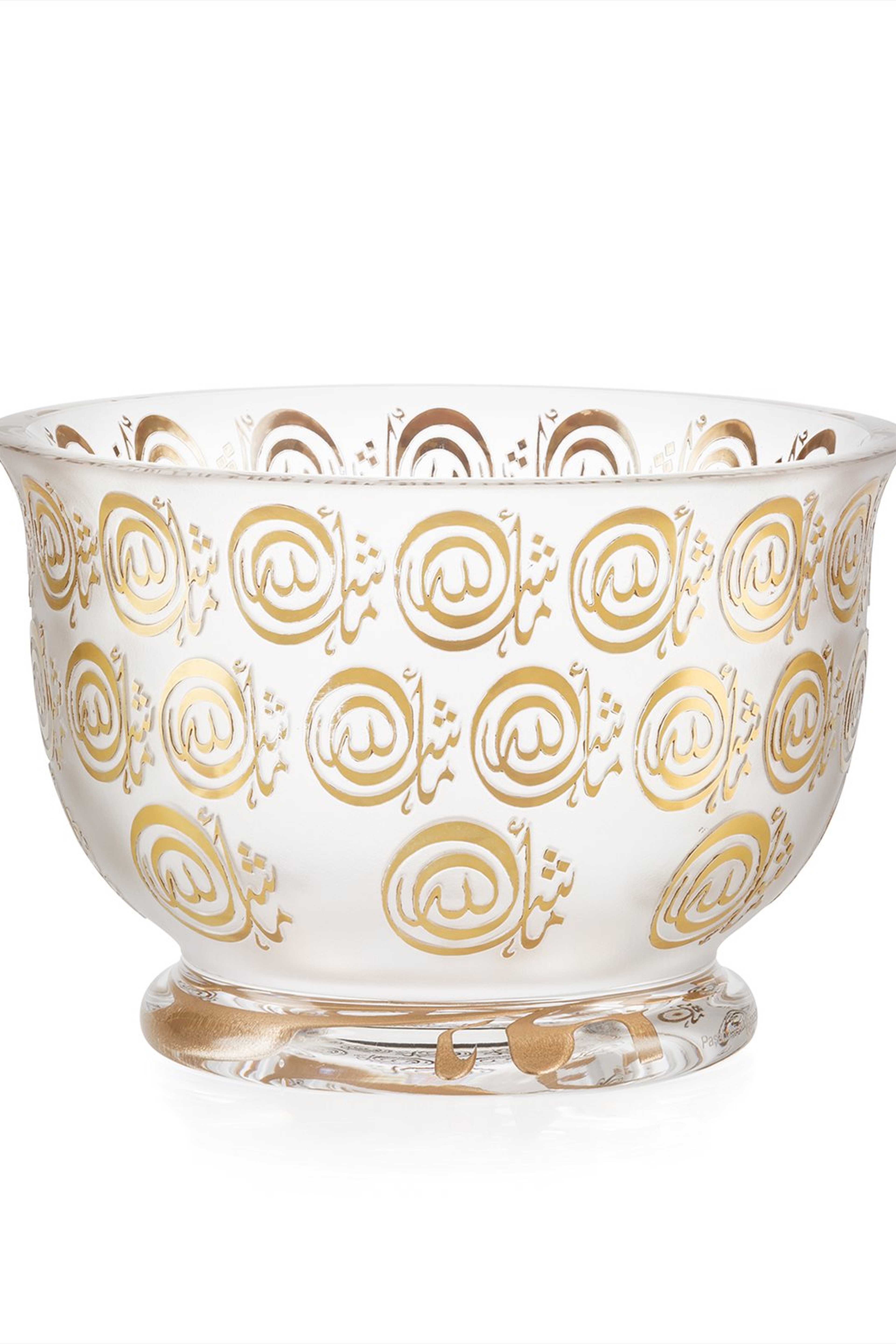 41 Mashallah Bowl
