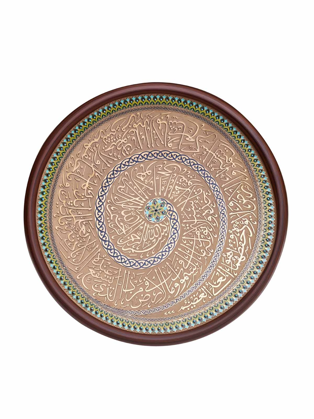 Korur Tablo 40 cm