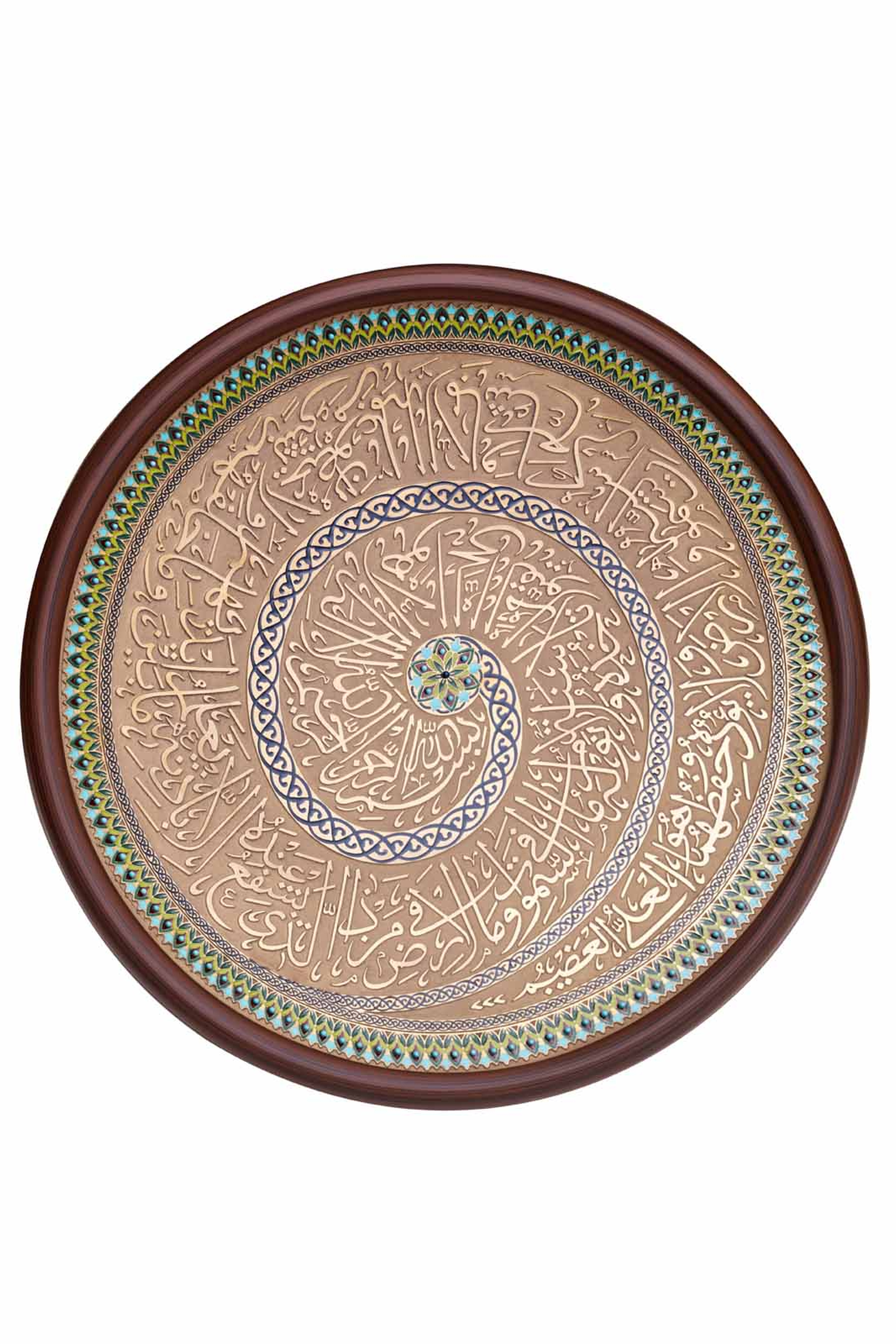 Korur Tablo 40 cm