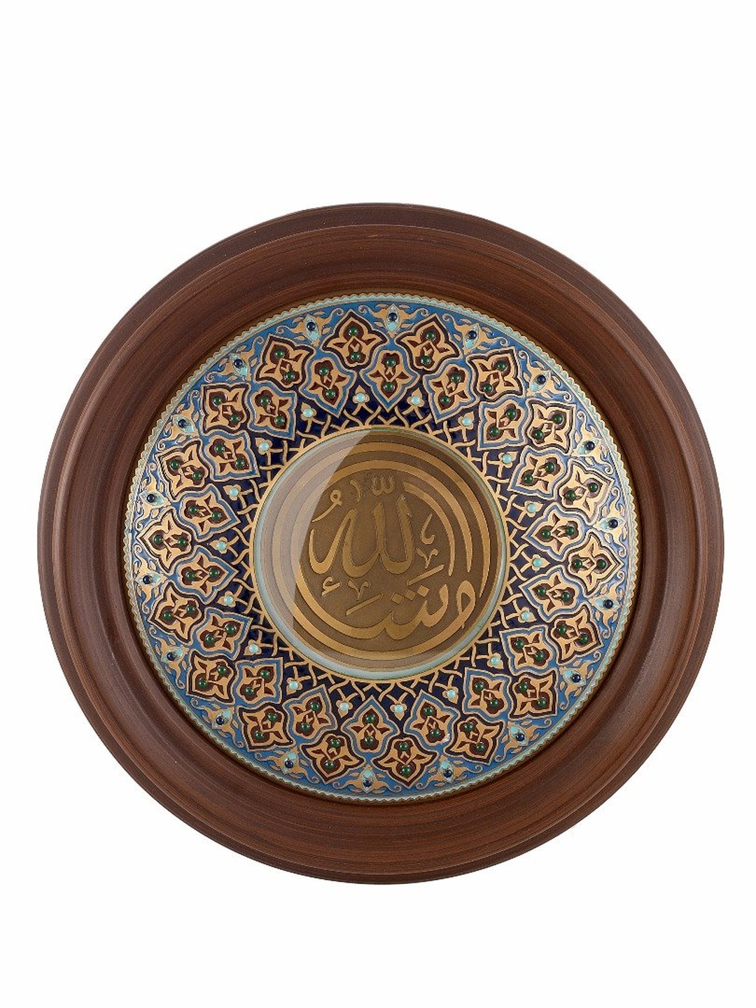 Maşallah Turkuaz Tablo 29 cm