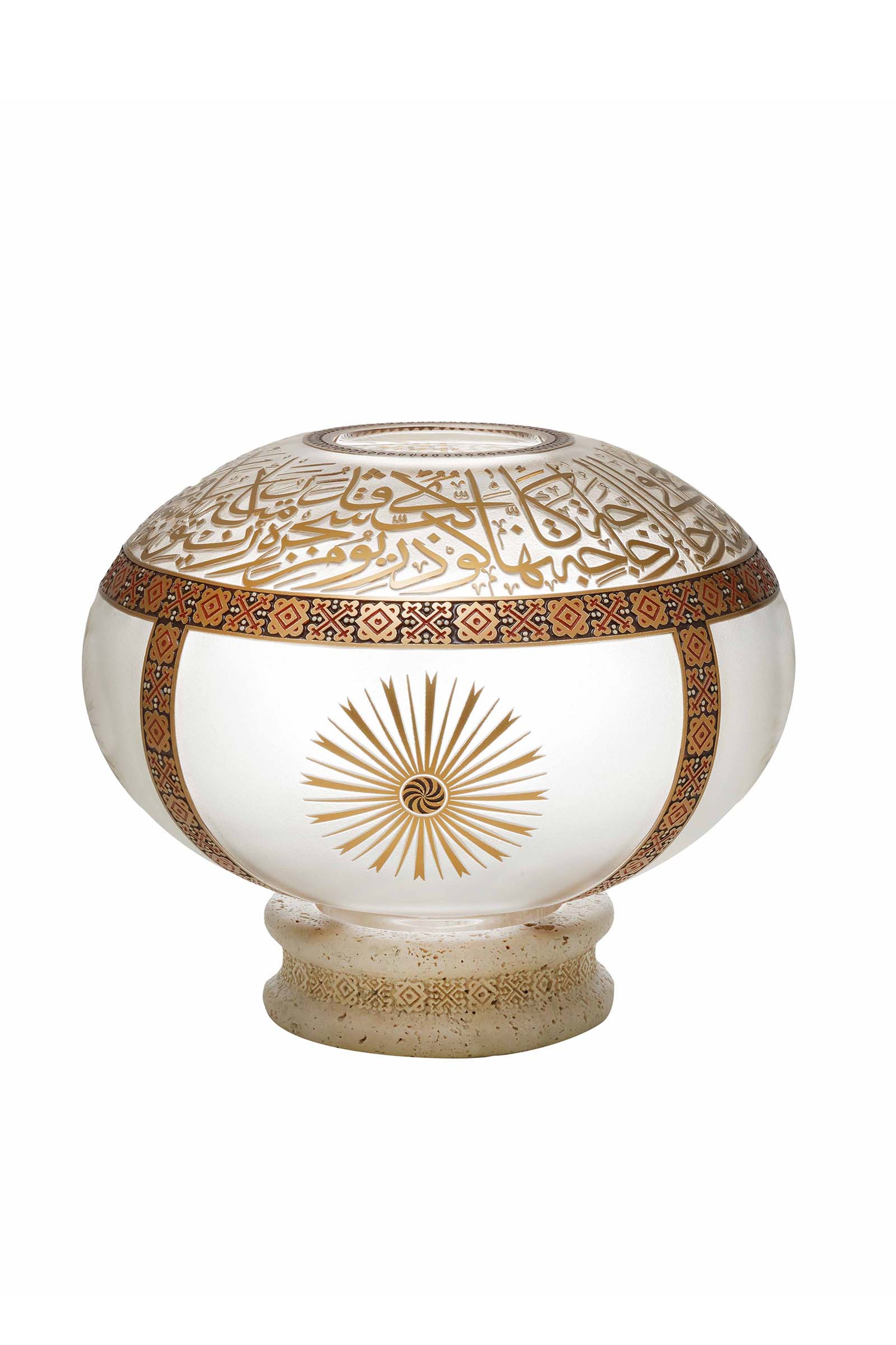 Hüsnü Ayasofya Mumluk