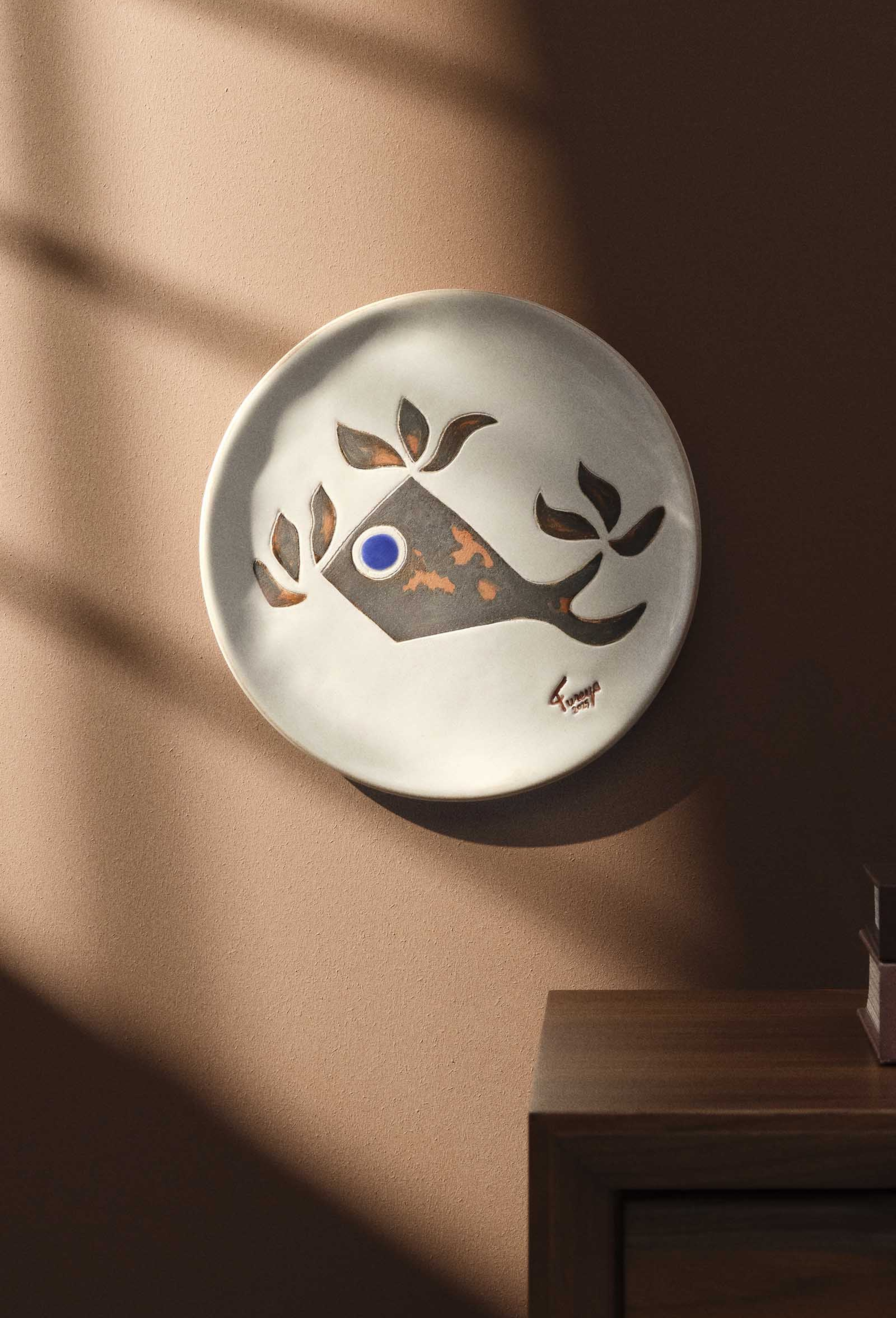Füreya'dan Balık Tabak 20 Cm