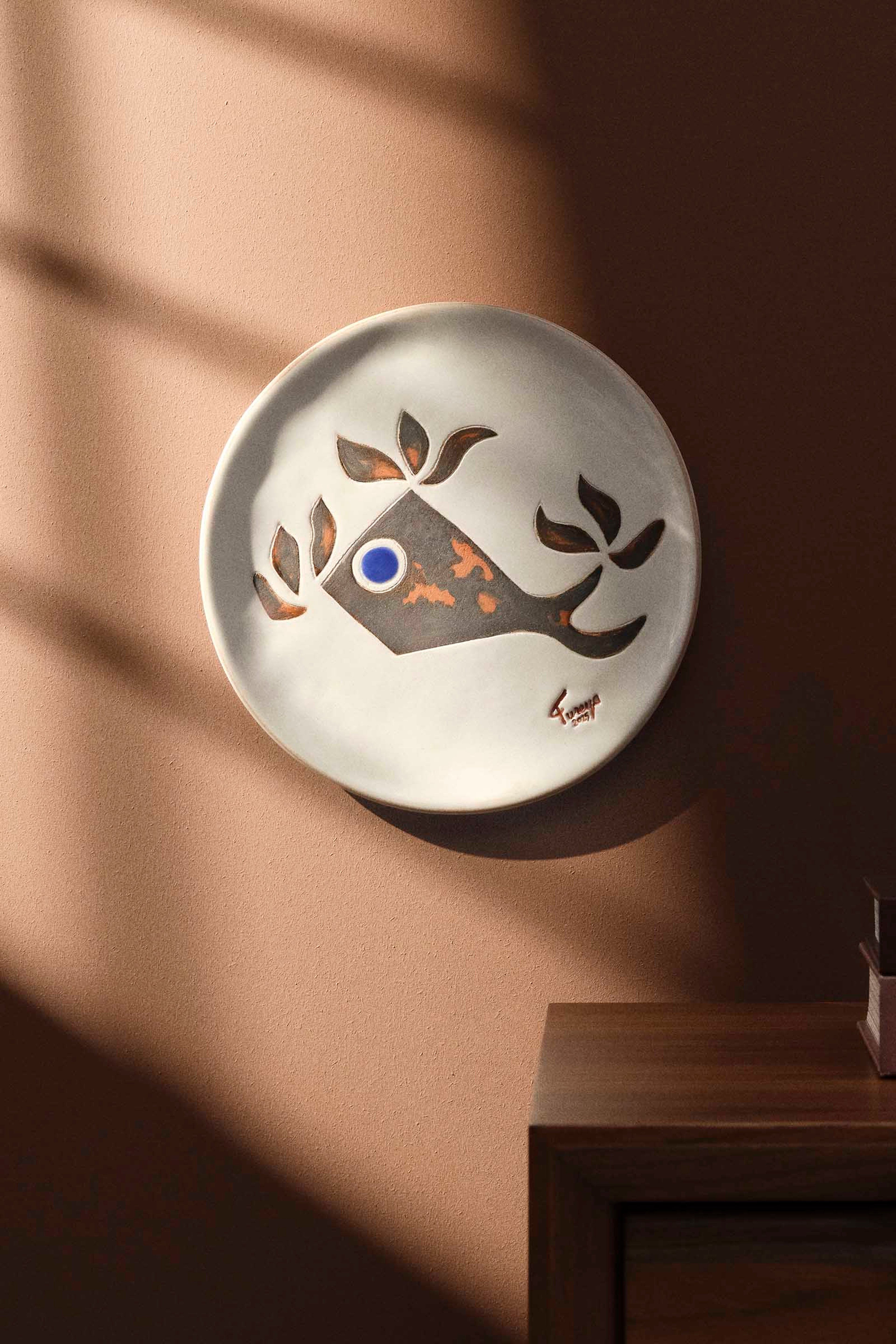 Füreya'dan Balık Tabak 20 Cm