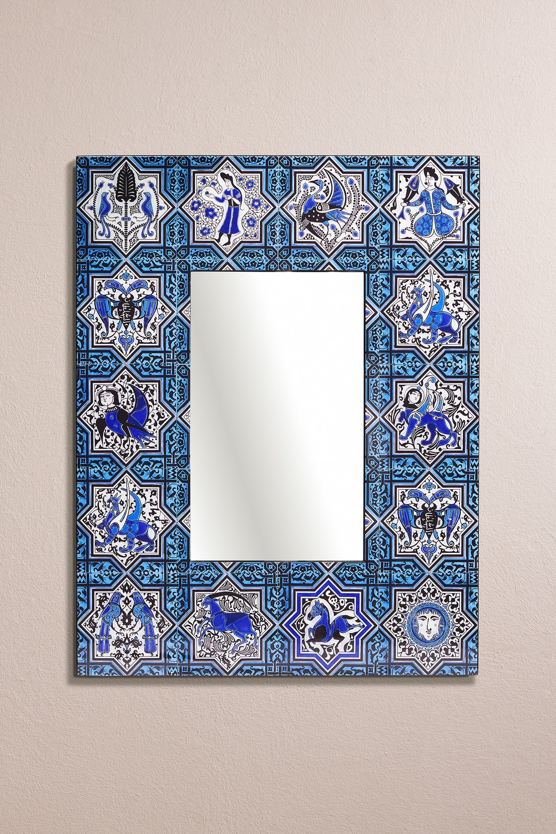 Kubad Abad Ayna 77X60 cm