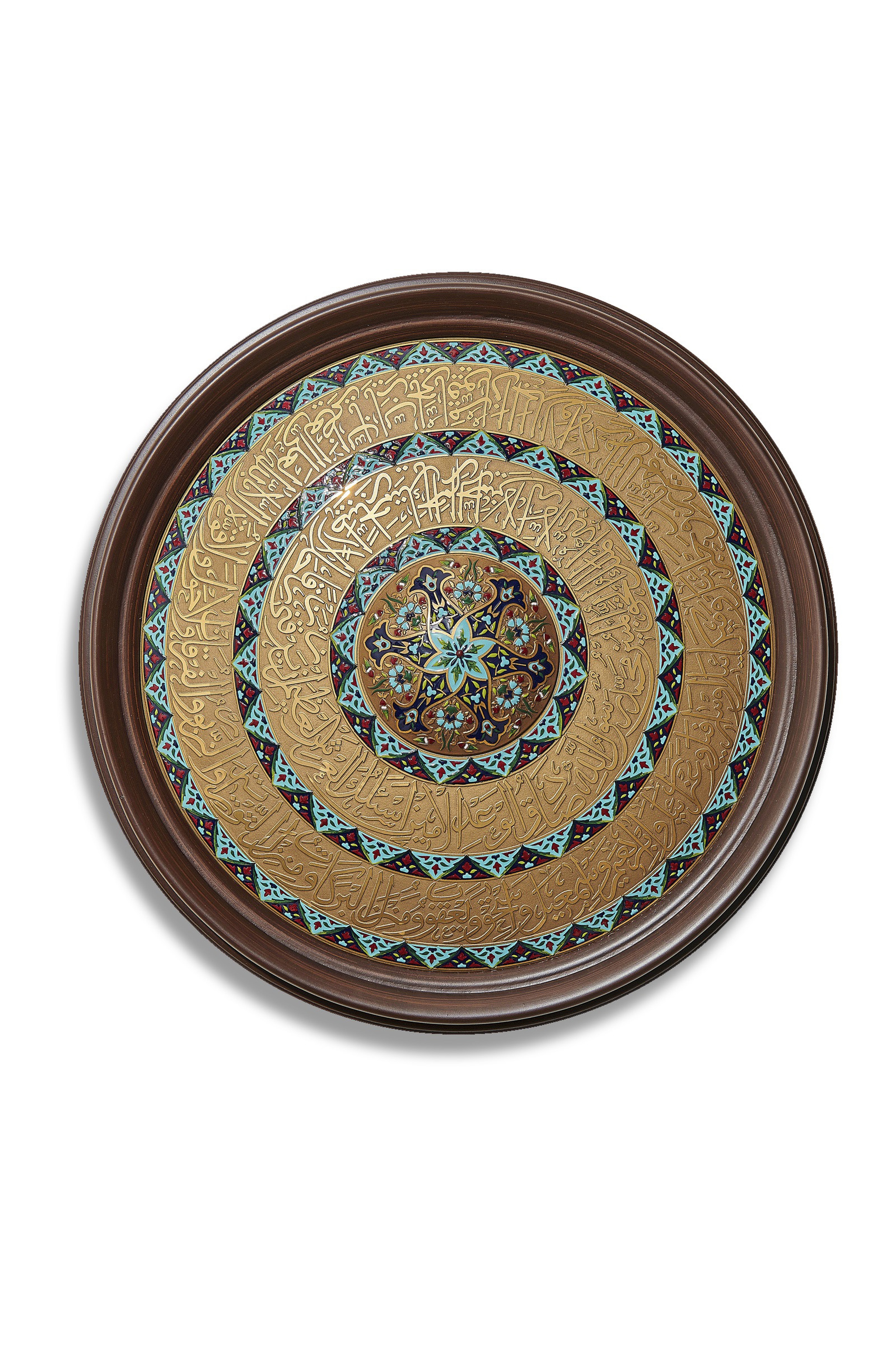 Bolluk Bereket Tablo 40 cm